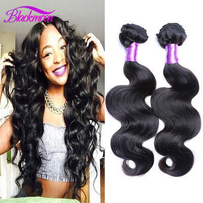 

Brazilian Virgin Hair Body Wave 4 Pcs Lot Human Hair Bundles Brazilian Body Wave Cheap Human Hair Weave Online Brazilian Hair