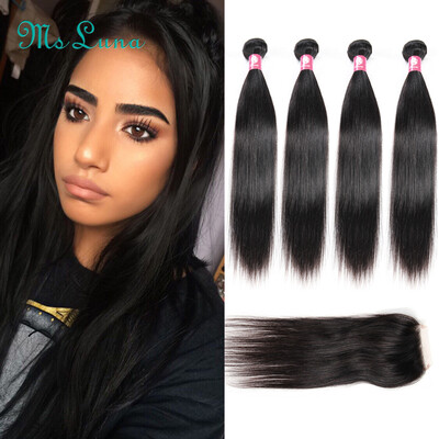 

Brazilian Straight Hair with Closure Brazilian Virgin Hair 4 Bundles with Closure Straight 7A Human Hair Weave With Closure
