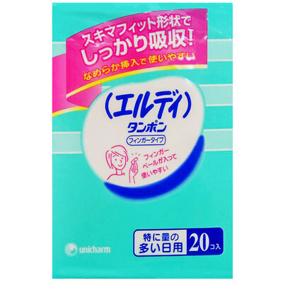 

Unicharm Youni Jia Erudi tampons (super large number of 20)