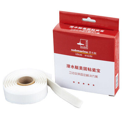 

Submarine (Submarine) NB180 fixed installation toilet toilet toilet seal seal rubber clay clay porcelain treasure