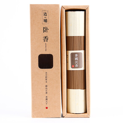 

Dapu Dapu Thailand Agarwood Line Fragrance Home Bedroom Fragrance Lying Soul Anyang Yoga Club Guest Fragrance