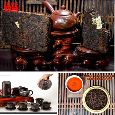 

250g premium 40 years old Chinese yunnan puer tea puer tea pu er tea puerh China slimming green food for health care wholesale