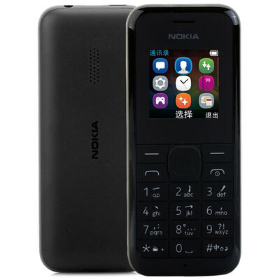 

NOKIA105 Waterproof&dustproof