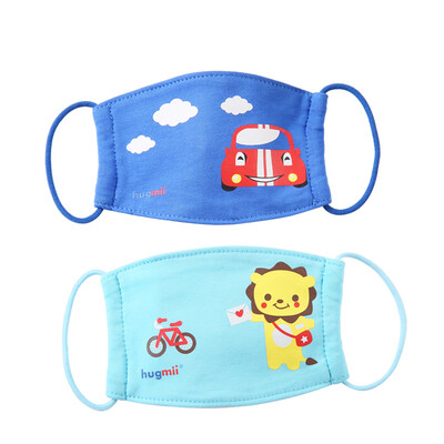 

hugmii children's mask dustproof boys and girls breathable washable children anti-fog haze anti-pollen 2 packs D group