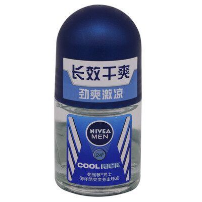 

NIVEA Men's Marine Cool Slim Body Roller 50 мл (мужская Anti-Sweat Ball Arm Repair)