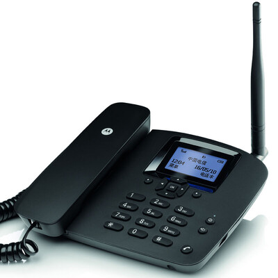 

Motorola FW200LC беспроводной карты телефон беспроводной мобильный стационарный офис дома фиксированная база поддержки телефонная карточка SIM-карта (черный)