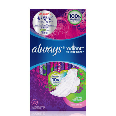 

Huisu Bao Always Symphony · nap sanitary napkin amount of daily night with 270mm 28 Europe&the United States imported liquid material fragrance