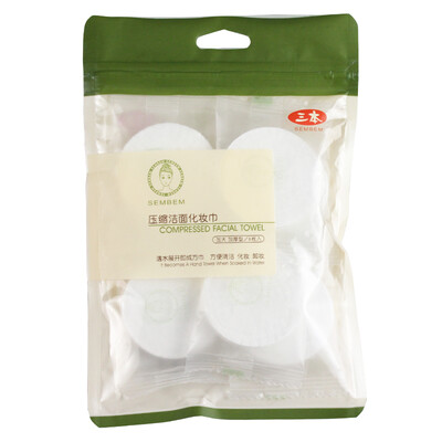 

Three SEMBEM compressed cleansing cleansing towel 6 portable one-time compressed towel to increase the thick water show