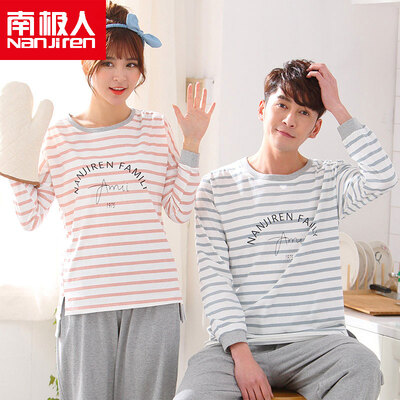 

Antarctic Nanjiren cotton pajamas home service men&women couples pajamas can wear long sleeves sets of cotton leisure home service suit men fresh stripes