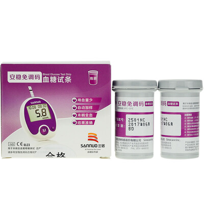 

Connaught (SANNUO) Свободные стабильные тест-полоска глюкозы коды теста глюкозы в крови домашней полосы бутылки модуляции (и игла 50 бар)