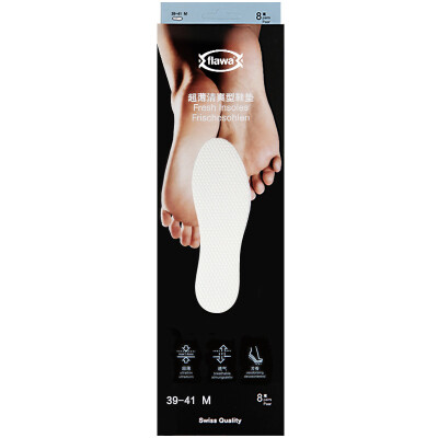 

Furawa (flawa) Swiss imports of ultra-thin sweat breathable insoles  No. - white 8 pairs of equipment