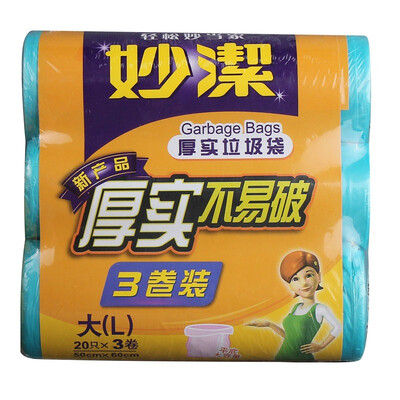 

Jingdong supermarket] Miaojie thick flat garbage bag large 50cm * 60cm (20 * 3 volumes) 3058