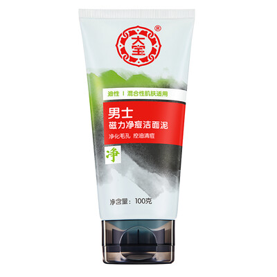 

Dabao (Dabao) Jin Шуан Мужчины Нефть управления Cleanser 100г (мужской умывания глубокой очистки жирной и комбинированной кожи применимо)