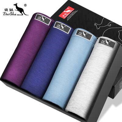 

Kangaroo DaiShu 4 Men&39s comfortable texture of the root of the net color angle underwear men&39s purple treasure blue lake green light gray gray  code