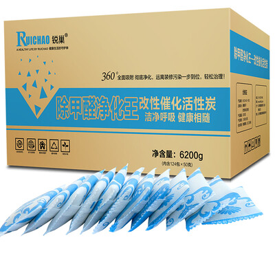 

RUICHAO air purifier activated carbon formaldehyde eliminator bamboo charcoal bag