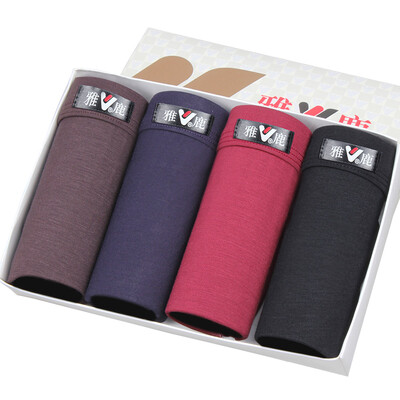 

Yalu men&39s underwear 4 put on regenerative fiber U lacquer bag waist waist four-legged head 8222 XL175 100