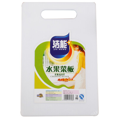 

Clean small fruit chopping board 1398 285cm 185cm 035cm color sent at random