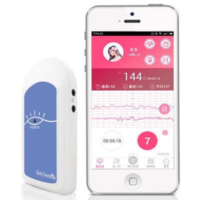 

CONTEC Heartbeat Baby Monitor to Listen Baby Sound