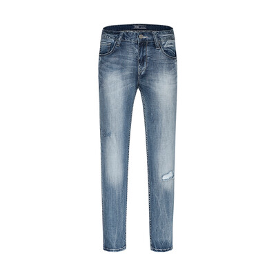 

SEMIR Men Slim Tapered Jeans