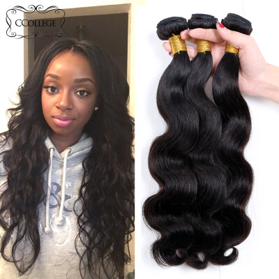 

Peruvian Body Wave Peruvian Hair 3 Bundles Peruvian Virgin Hair Body Wave Human Hair Bundles 8A Peruvian Virgin Body Wave Hair