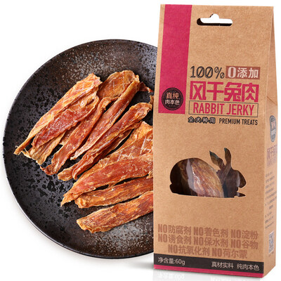 

[Jingdong supermarket] real pure meat nature self-pet food snacks dog snake dog meat training rewards dried rabbit meat 60g