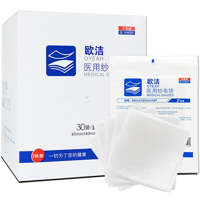 

Oyeah aseptic applicator 10 15cm large bandage 50 bags box