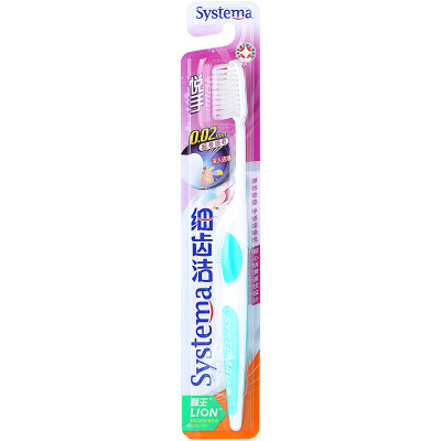 

Lion Lion fine teeth Jieya hand toothbrush new&old packaging color random release