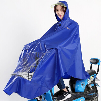 

Paradise transparent big eaves electric car poncho N151 Po Lan color is the code