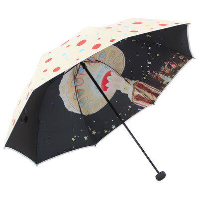 

Heaven umbrella UPF50 hit cloth black rubber double-sided transfer three fold mushroom sunny umbrella sun umbrella beige 30135ELCJ