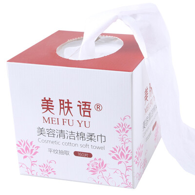 

[Jingdong supermarket] beauty skin beauty clean cotton towel MF5013 (reticulate 80 fold) wash towel cleansing towel beauty towel paper pumping cotton one-time travel infant