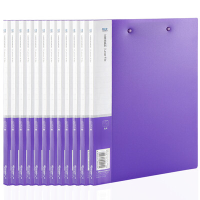 

BroadBo 12 pcs loaded double powerful A4 folder board / folder / office supplies green A2082