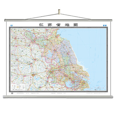 

江苏省地图挂图无拼缝专用挂图 1495mm*1070mm