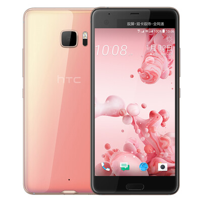 

HTC U Ultra (U-1w) ранний цвет (порошок) мобильный Unicom Telecom шестирежимный универсальный двойной карточки двойной резервный двойной экран