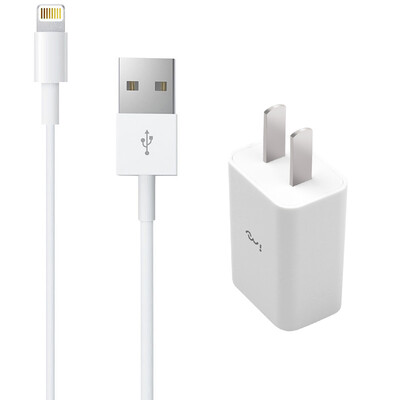

I-mu mobile phone charger set power adapter charging head 5V 1A 1 m Apple data cable for Apple iphone7 6 6S PLUS SE 5S etc