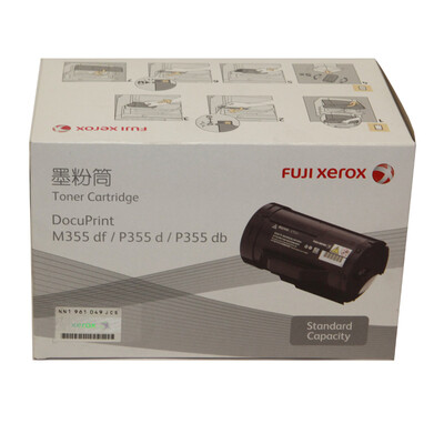 

Fuji Xerox P355dP355dbM355dfP368d standard capacity toner cartridge toner cartridge toner consumables