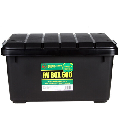 

Alice IRIS car storage box RV600 about 40 liters car storage box large storage box trunk storage box black