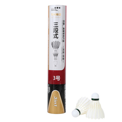 

Dmantis three-stage badminton resistance training training game with goose hair ball 77 speed on the 3rd 12 installed