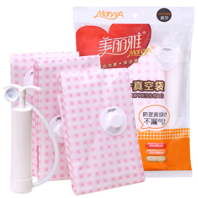 

Jingdong supermarket] beautiful Ya vacuum compression bag bag 70x100cm 2 only installed (with a pump 1) HC015227