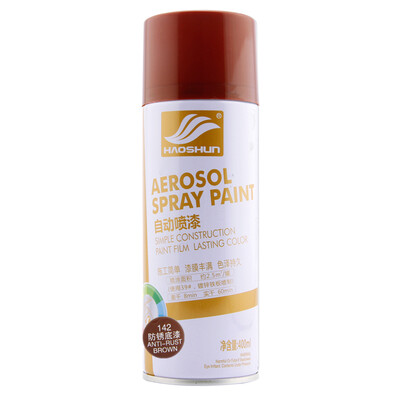 

Haoshun car wheel automatic hand paint graffiti furniture metal self-motorcycle touch up pen rust refurbished scratch repair paint cans 36 silver 400ML