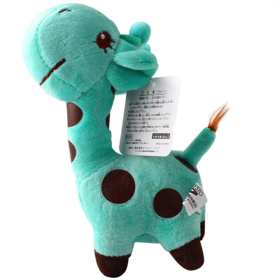 

MyMei Fashion Cartoon Giraffe Dear Soft Plush Toy Animal Dolls Baby Kids Birthday Gift