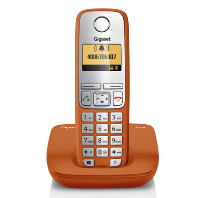 

Set Yijia original Siemens phone C510 suit Germany original import hands-free Chinese menu large button screen backlight digital cordless machine base machine a drag one (crystal orange
