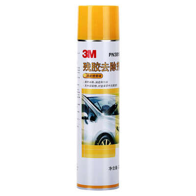 

3M worm spot to glue bright set