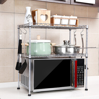 

Chaoru House Kitchen Microwave Shelf Shelf Kitchenware Oven Storage Shelves Kitchen Ware Storage Stand ZM3318F
