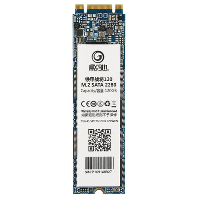 

GALAXY (Galaxy) бронированный воин 120G M.2 2280 Series SSD-накопители
