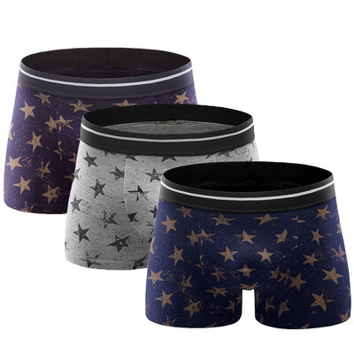 

Heng Yuanxiang modal men&39s underwear in the waist star print flat underwear 3 pack combination of two 17095