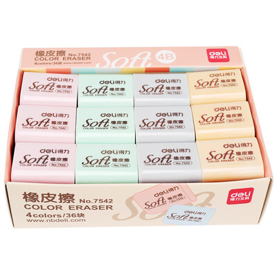 

(Deli) 7536 exam art office 2B eraser 45 loaded white 42 * 17 * 10mm / block