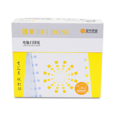 

Huitong 241-4-1 2 quadruple divides 80 columns do not tear edge color order white red blue yellow color computer printing paper 1000 pages box