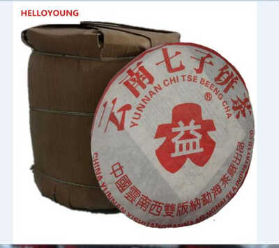 

Made in1960 pu er tea,357g oldest puer tea,ansestor antique,honey sweet,,dull-red Puerh tea,ancient tree freeshipping