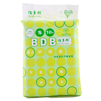 

Bai Duobang adult diapers elderly maternal diapers 18 pieces loaded 340x700mm