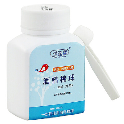 

Alameda (IdealPlast) Alcohol cotton ball clean disinfection cotton ball 30 loaded